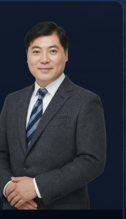 의정종합법률사무소 오재길 대표변호사